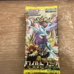9x Wild Force Pokemon Booster Packs - 9x Sealed Japanese Lot - Factory Fresh - Image 1
