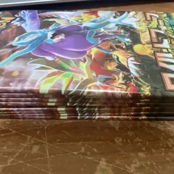 9x Wild Force Pokemon Booster Packs - 9x Sealed Japanese Lot - Factory Fresh - Image 2