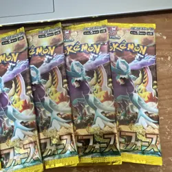 9x Wild Force Pokemon Booster Packs - 9x Sealed Japanese Lot - Factory Fresh - Image 3