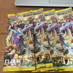 9x Wild Force Pokemon Booster Packs - 9x Sealed Japanese Lot - Factory Fresh - Image 4