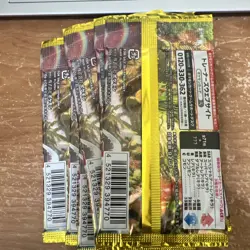 9x Wild Force Pokemon Booster Packs - 9x Sealed Japanese Lot - Factory Fresh - Image 5