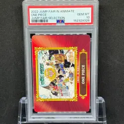 PSA10 One Piece Jump Fair Animate Card Not for Sale - Image 1