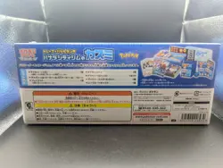Misty of Cerulean City Trainer Battle Deck Box Factory Sealed Japanese Pokemon💧 - Image 3