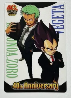 PREORDER Dragon Ball One Piece Jump Magazine 40th Anniversary Card Vegeta Zoro - Image 1