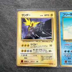 Articuno Zapdos Moltres Holo 3 Card Set Old Back Japanese Pokemon Vintage Rare - Image 2