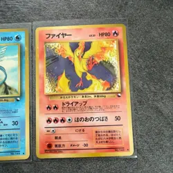 Articuno Zapdos Moltres Holo 3 Card Set Old Back Japanese Pokemon Vintage Rare - Image 4