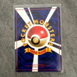 Articuno Zapdos Moltres Holo 3 Card Set Old Back Japanese Pokemon Vintage Rare - Image 5