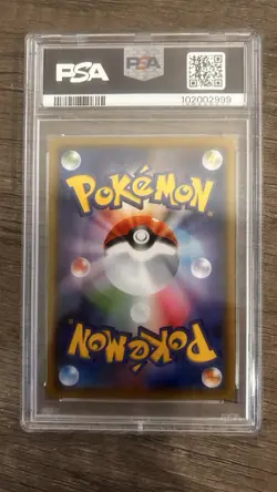 2019 Pokemon Japanese Tag Team GX All Stars Misty & Lorelei #147 PSA 10 - Image 2