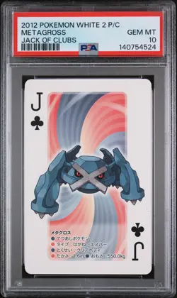 METAGROSS (Jack of Clubs) Pokemon White 2 Playing Cards PSA 10 Pokemon - Image 1