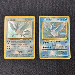 Pokemon TCG Fossil Articuno Holo 2/62 1999 Lot of 2 Cards English/Japanese - Image 1