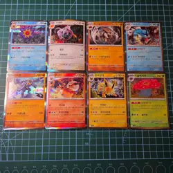 Pokemon Korean 151 Holo Bulk Lot Gyarados Jolteon Flareon Vileplume 8 Cards - Image 1