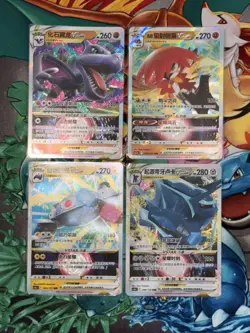 Pokemon Cards Simplified Chinese VSTAR Bundle Lot - Aerodactyl Dialga RRR NM⁠ - Image 1