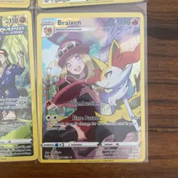 Pokemon Cards - Silver Tempest Art Rare Bundle X4 M-NM - Image 4