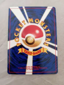 Pokemon Cards Kabutops No. 141 Neo Discovery Holo Rare Japanese NM - Image 2
