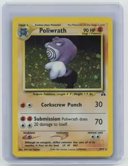 Poliwrath 9/75 Neo Discovery 2001 Holo Rare WOTC Pokemon Card TCG 9/75 - Image 1
