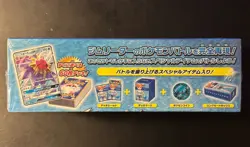 Pokemon Japanese Misty Trainer Battle Deck Hanada City Gym - Image 3