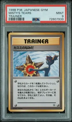 1998 Pokemon Misty's Tears BANNED ART PSA 9 MINT - Image 2