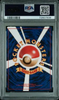 1998 Pokemon Misty's Tears BANNED ART PSA 9 MINT - Image 3
