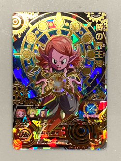Kai of Time BM5-066 UR Card Super Dragon Ball Heroes Japanese - Image 1