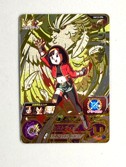 Pan - UM12-CP6 CP - Super Dragon Ball Heroes Card Japanese - Image 1
