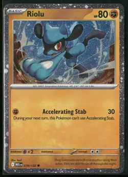 Riolu (Cosmos Holo) Holo Common Miscellaneous Cards & Products 076/132 NM - Image 1