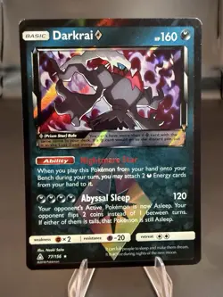 Darkrai Prism Star 77/156 Holo Prism Rare SM Ultra Prism Pokemon Card NM - Image 1