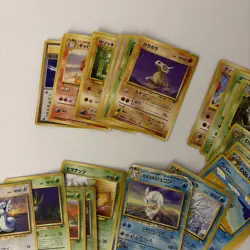 29 LOT JAPAN POCKET MONSTERS 1996 POKEMON CARD JAPANESE - Image 2