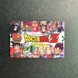 M3088 Goku Dragon Ball x One Piece Jump 40th Anniversary Gummy Card J30 - Image 1