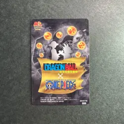 M3088 Goku Dragon Ball x One Piece Jump 40th Anniversary Gummy Card J30 - Image 2