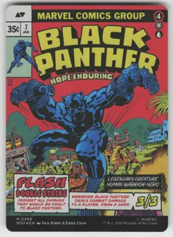 Black Panther (0399) // King T'Challa 399 Holo Marvel Super Heroes MTG Foil NM - Image 1