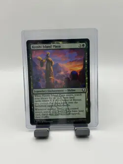 MTG, Kyoshi Island Plaza $3 ORDER MIN 184 NM Avatar: The Last Airbender Regular - Image 1