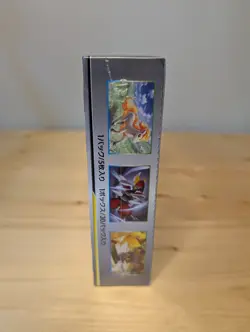 SEALED Pokemon Remix Bout SM11a 2019 Japanese Booster Box Sun & Moon - US Seller - Image 3