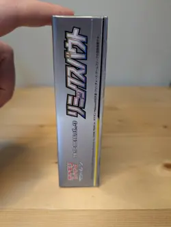 SEALED Pokemon Remix Bout SM11a 2019 Japanese Booster Box Sun & Moon - US Seller - Image 5