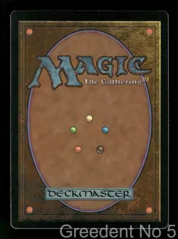 Wall of Swords Uncommon Fourth Edition Magic: The Gathering Near Mint - Image 2