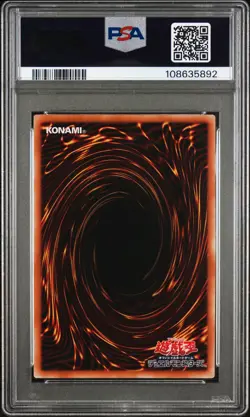 2008 YU-GI-OH! JAPANESE YAP1-ANNIVERSARY PACK BLUE-EYES WHITE DRAGON PSA 8 - Image 2