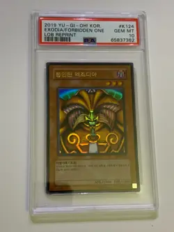 Exodia The Forbidden One LOB-K124 Ultra Rare PSA 10 Korean Yu-Gi-Oh! - Image 1
