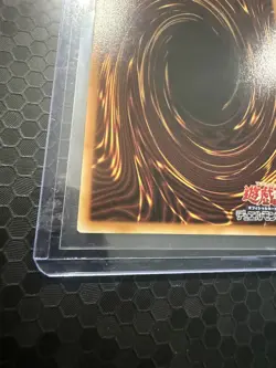 Yu-Gi-Oh! LOCH Gagaga Girl - Cell Phone Subtraction LOCH-JP012 Ultra Over Frame - Image 5