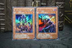Yu-Gi-Oh Kaiser Seahorse KA-01 Vampire Lord KA-02 set NM Structure Deck Kaiba - Image 1