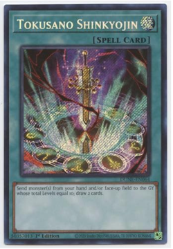 Yu-Gi-Oh! - Tokusano Shinkyojin - DUNE-EN064 - Secret Rare- 1st Ed - NM/M - NEW - Image 1