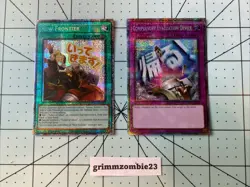 (13) Yugioh Card Lot Rarity Collection 5 V Collector's Starlight Platinum Ult! - Image 2
