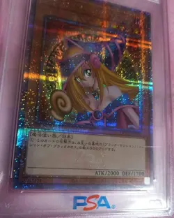 Yugioh Yu-Gi-Oh! Card PSA Duel Monsters Rare Black Magician Girl - Image 2