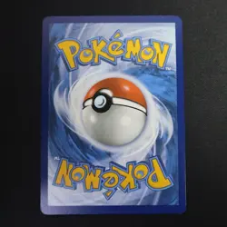 Larvitar 047/131 Master Ball Reverse – Prismatic Evolutions Pokemon Card NM - Image 2