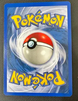 Pokemon 2002 Neo Destiny 1st Edition MAGNIFIER 101/105 NM - never played - Image 2