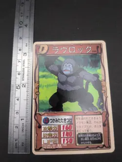 Raulock #084 Monster Rancher Farm TRADING CARD GAME 1999 BANDAI Japan TCG CCG B2 - Image 4