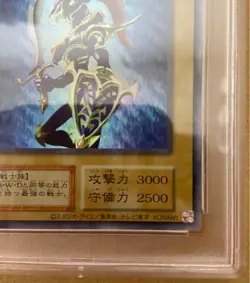 Yugioh Yu-Gi-Oh! Card PSA Duel Monsters Rare Phantom Chaos - Image 5