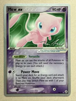 Pokemon Card - Mew ex [Tom Roos] (86/109) 2007 World Championships Promo *MP* - Image 1