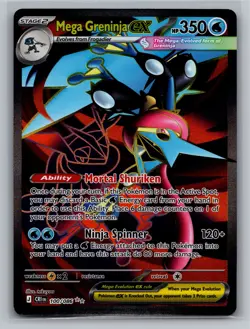 Pokemon ME04: Chaos Rising #100/086 Mega Greninja ex - Image 1