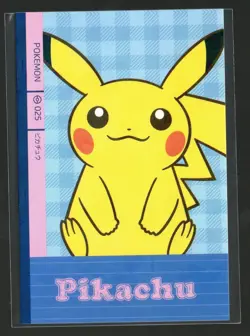 Pokemon Cracked Ice Holo *Electric Pikachu Card Database* - PIKACHU - Image 1