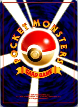 Donphan Gold, Silver, to a New World... Pokemon NM - Image 2