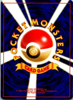 Unown M Crossing the Ruins... Pokemon NM - Image 2